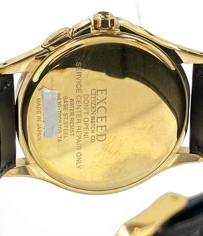 CITIZEN 腕時計 EXCEED エクシード ソーラー シルバー H430-T005705 メンズ シチズン
