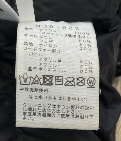 美品 ザ・ノースフェイス マウンテンダウンジャケット メンズ SIZE S (S) THE NORTH FACE