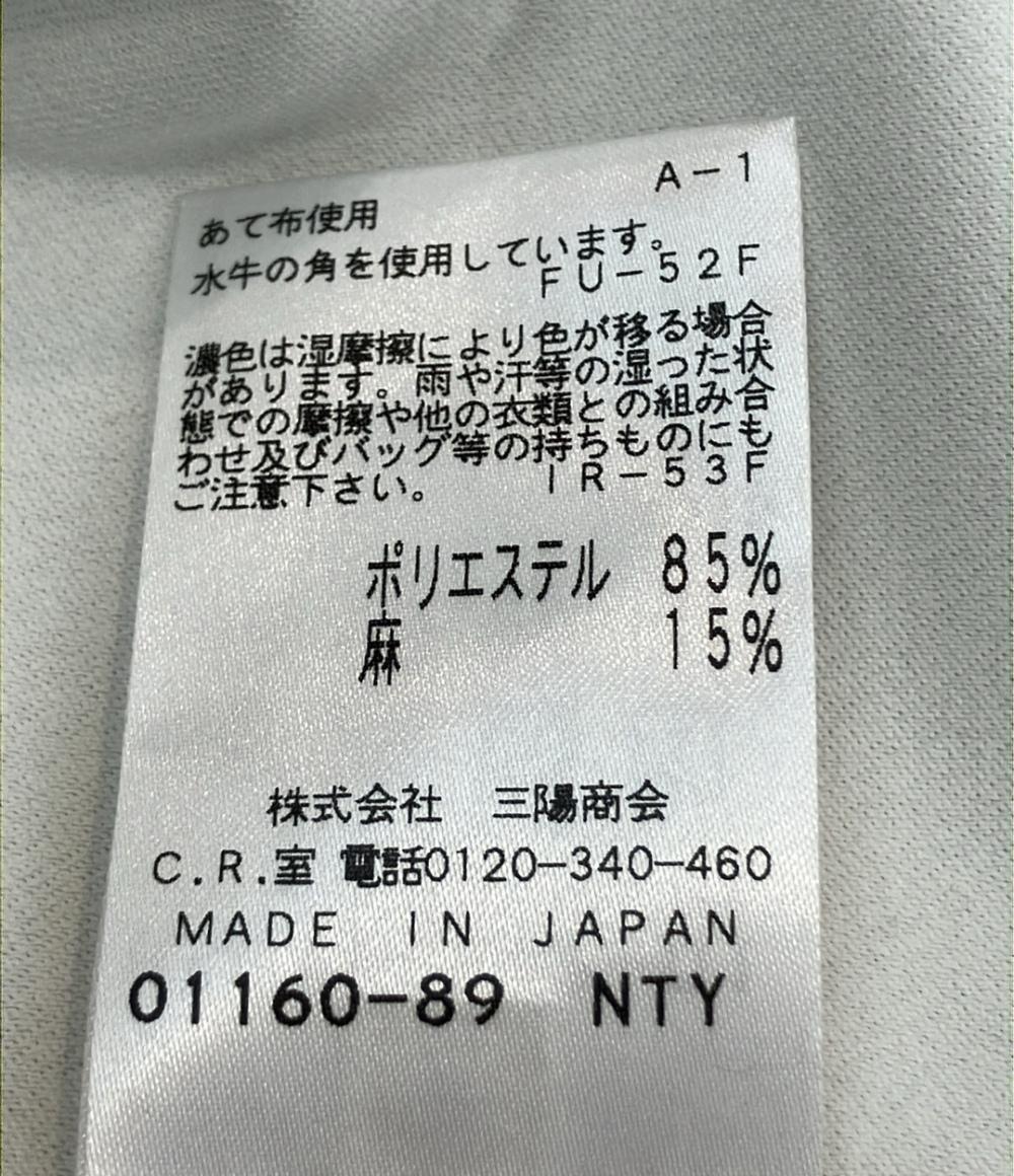 美品 エポカ ノーカラージャケット レディース SIZE 40 (M) EPOCA