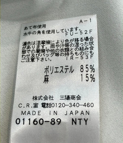 美品 エポカ ノーカラージャケット レディース SIZE 40 (M) EPOCA