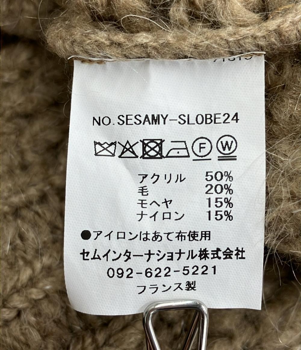 美品 トリコットジーンマルク 長袖ニット レディース TRICOTS JEAN MARC