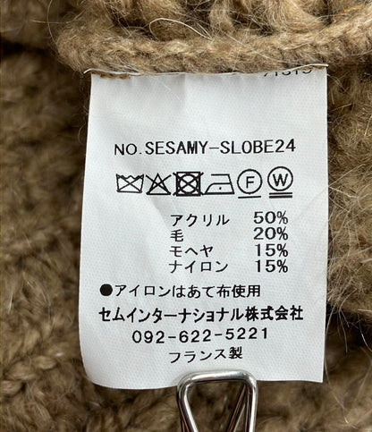 美品 トリコットジーンマルク 長袖ニット レディース TRICOTS JEAN MARC