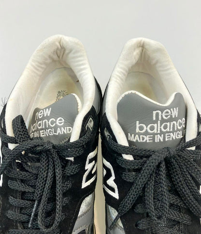 NEW BALANCE ローカットスニーカー M1530BK メンズ SIZE US 8 ニューバランス