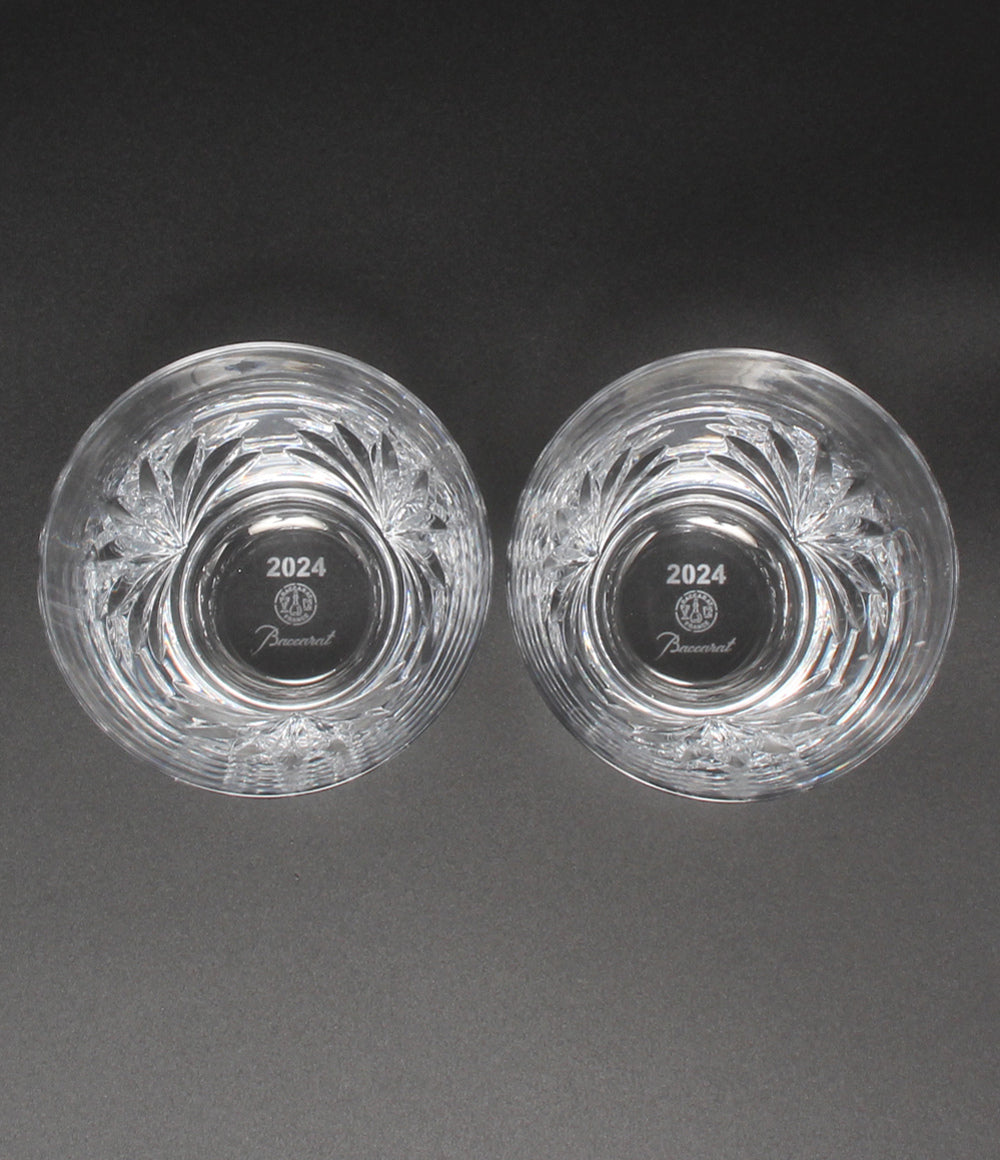美品 Baccarat イヤータンブラー グラス 2点セット ペア 2024 ルテシア バカラ
