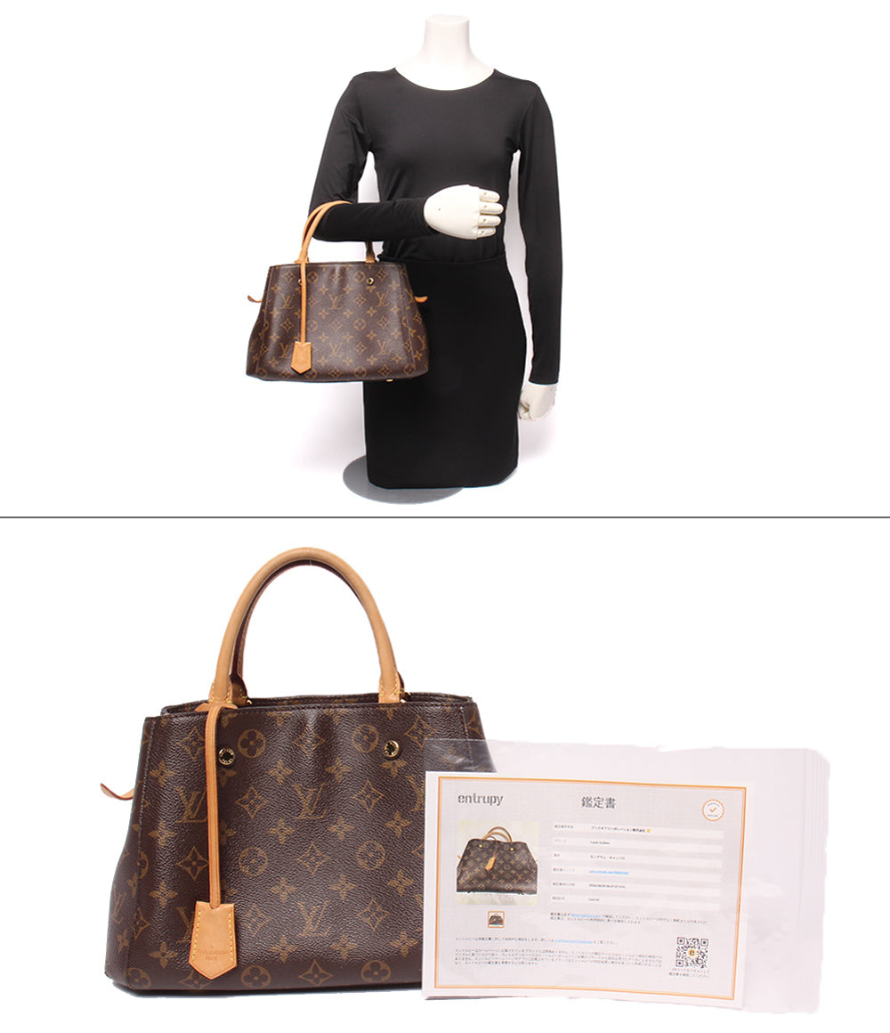 LOUIS VUITTON ハンドバッグ モンテーニュBB モノグラム M41055 レディース ルイ・ヴィトン