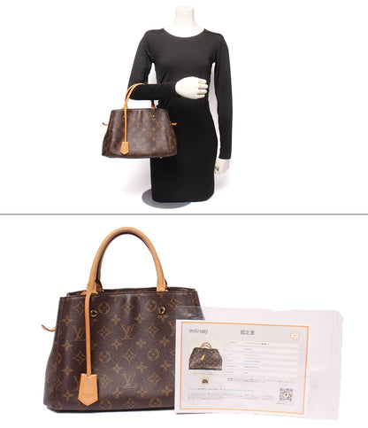 LOUIS VUITTON ハンドバッグ モンテーニュBB モノグラム M41055 レディース ルイ・ヴィトン