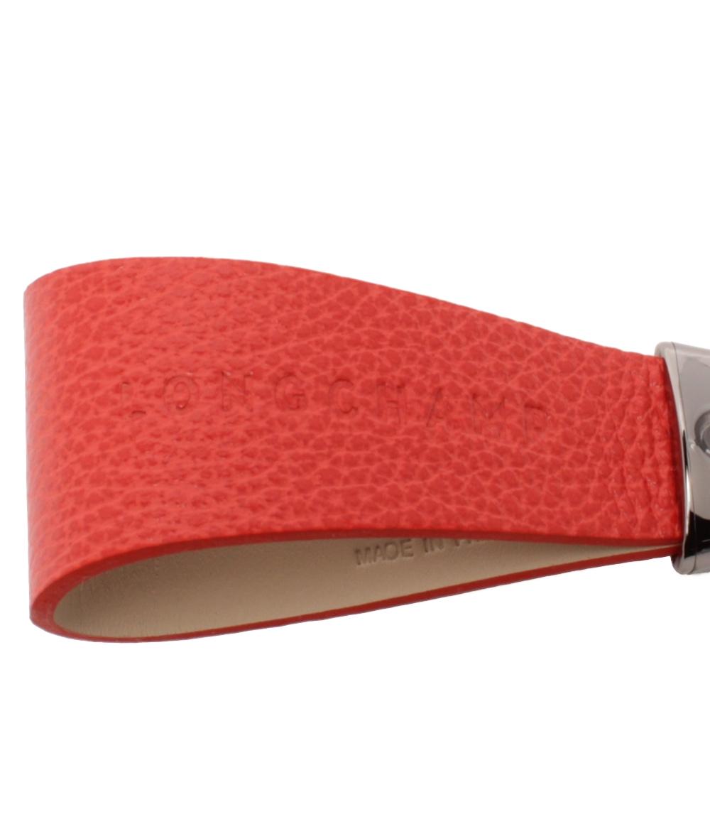 美品 Longchamp キーリング チャーム ユニセックス ロンシャン