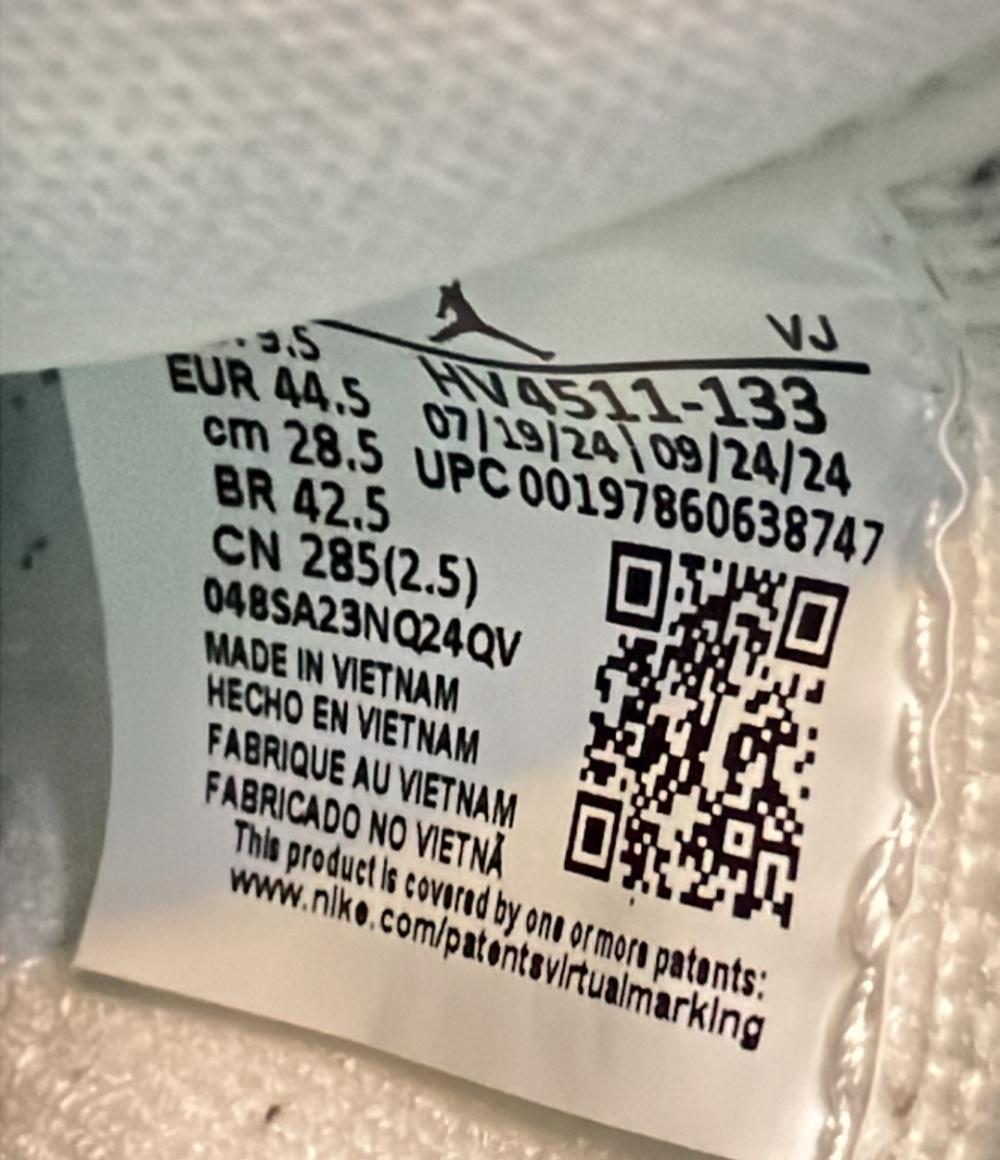 ナイキ ローカットスニーカー AIR JORDAN 1 LOW PRM HV4511-133 メンズ