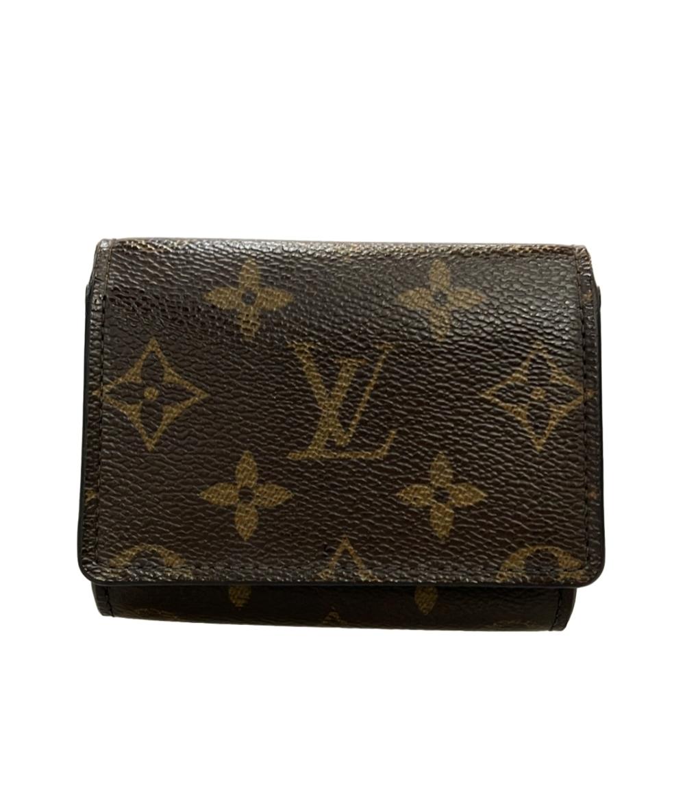LOUIS VUITTON カードケース モノグラム アンヴェロップ カルト ドゥ ヴィジット M63801 ユニセックス ルイ・ヴィトン