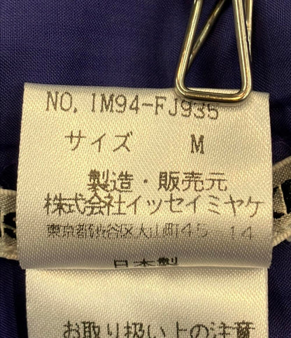 ISSEY MIYAKE 長袖 プリーツシャツ IM94-FJ935 レディース SIZE M イッセイミヤケ