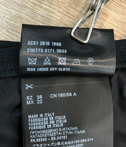 プラダ タイトスカート RN.98339-CA.34767 レディース SIZE 36 (S) PRADA