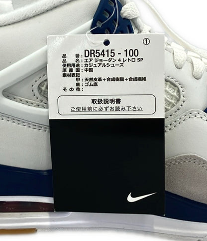 美品 NIKE SB ミッドカットスニーカー Air Jordan 4 Retro SP DR5415-100 メンズ SIZE 27.5 ナイキエスビー