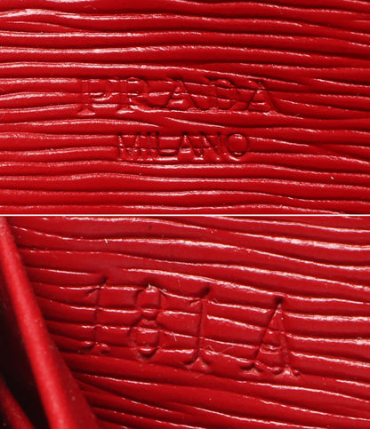 PRADA 長財布 1MH132 レディース プラダ