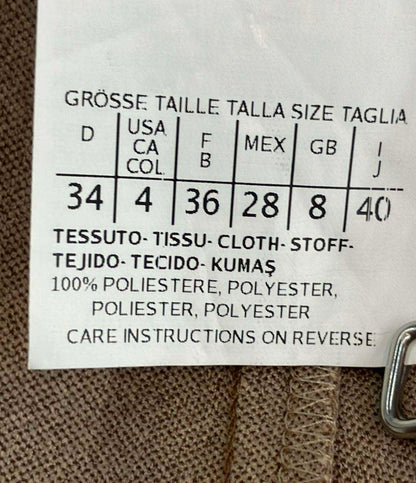 マレーラ スラックスパンツ レディース SIZE 40 (S) MARELLA