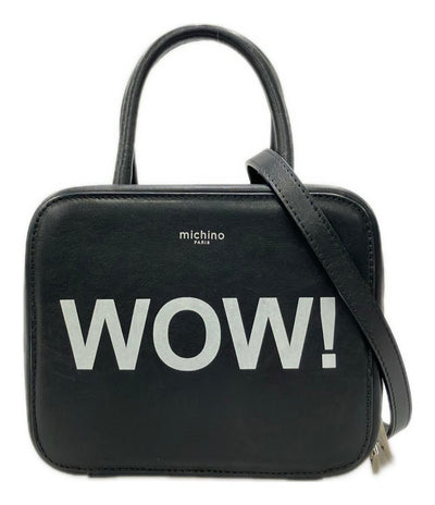 ミチノ パリ 2WAY ハンドバッグ ショルダーバッグ 斜め掛け レディース MICHINO PARIS