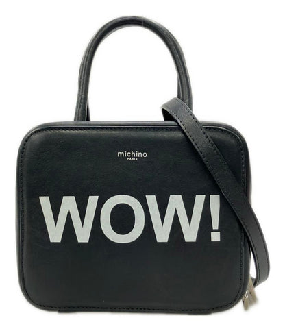 ミチノ パリ 2WAY ハンドバッグ ショルダーバッグ 斜め掛け レディース MICHINO PARIS