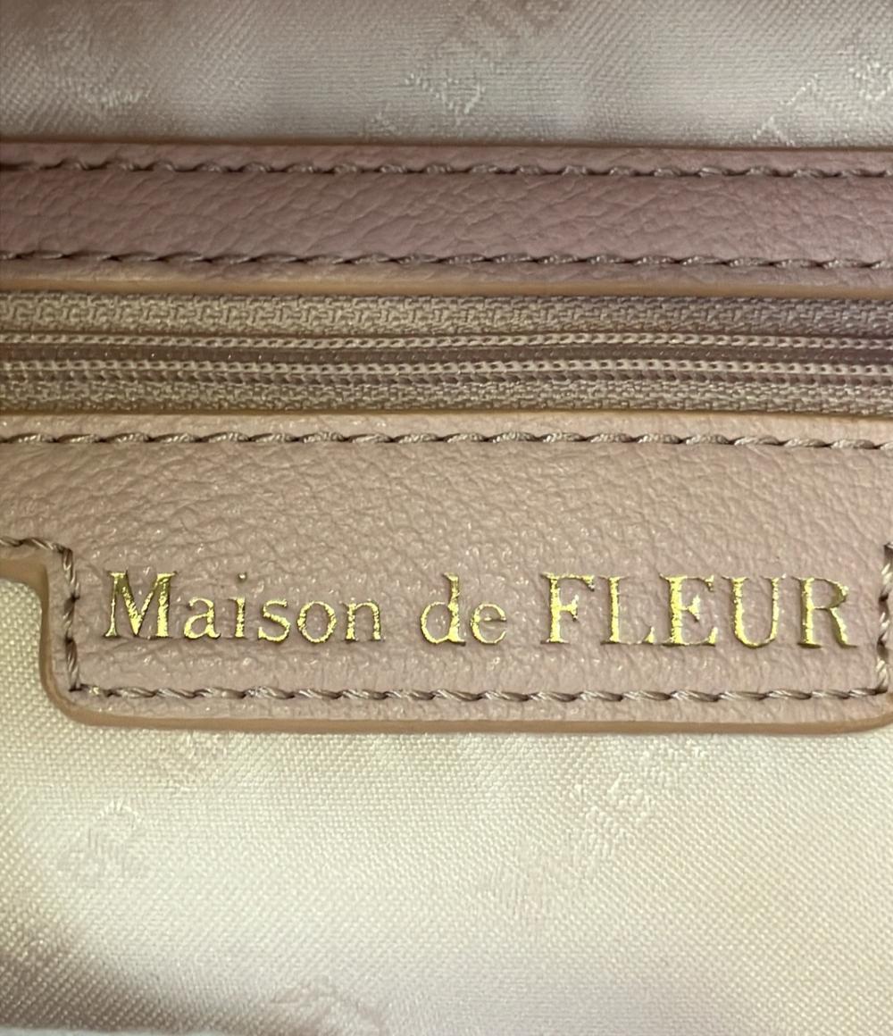 Maison de FLEUR リュック レディース メゾンドフルール