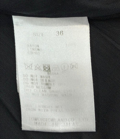 BALLSEY ジャケット セットアップ レディース SIZE 36 (S) ボールジー