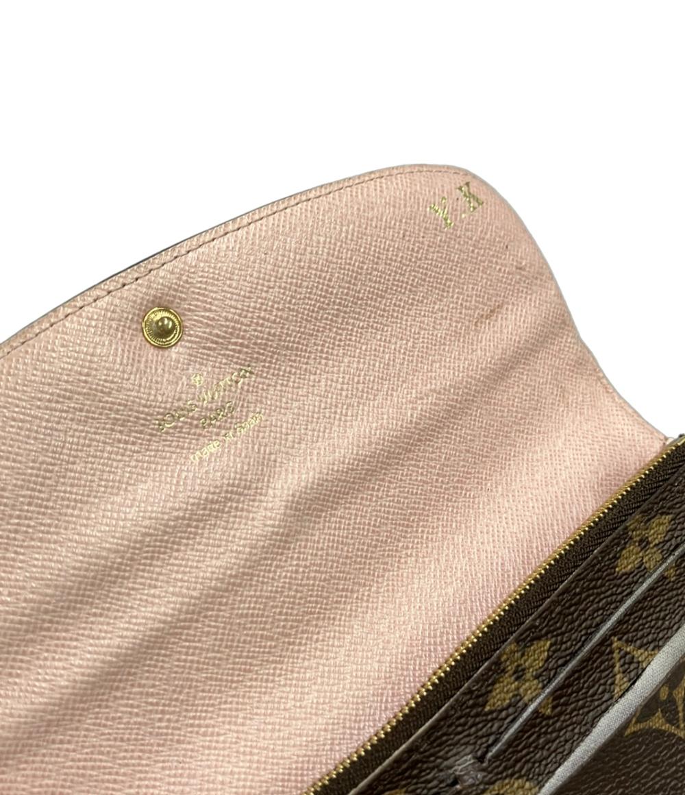 訳あり ルイ・ヴィトン 長財布 ポルトフォイユ エミリー モノグラム M41943 レディース LOUIS VUITTON 訳あり ルイ・ヴィトン 長財布 ポルトフォイユ エミリー モノグラム