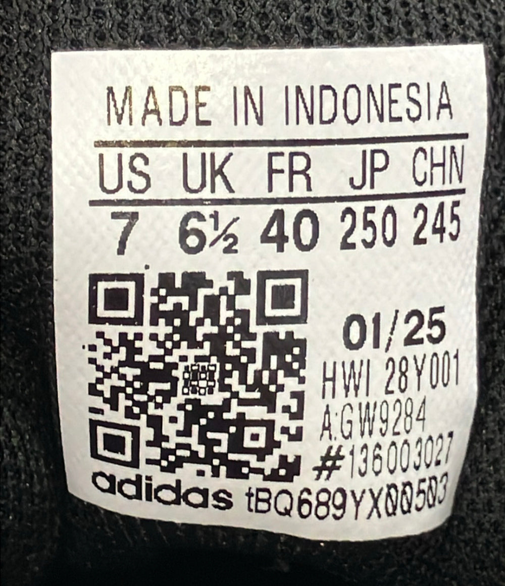 美品 adidas ローカットスニーカー アドバンコート ベース GW9284 メンズ レディース SIZE 25.0 アディダス