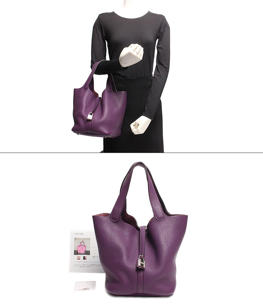 エルメス レザーハンドバッグ □P刻印 シルバー金具 ピコタンロックMM トリヨンクレマンス レディース HERMES