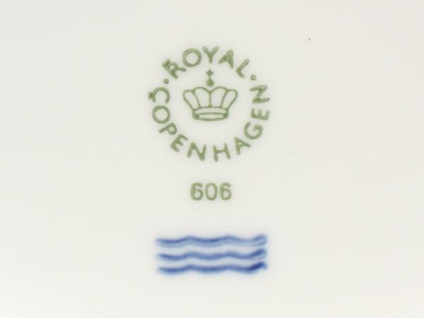 美品 Royal Copenhagen ディーププレート パスタプレート 深皿 24cm ホワイトフルーテッド ロイヤルコペンハーゲン