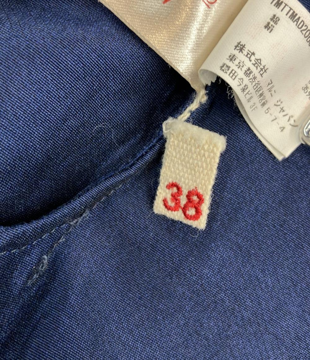 マルニ ノースリーブシャツ YMTTMAD20B00TCF16-00861 レディース SIZE 38 (S) MARNI