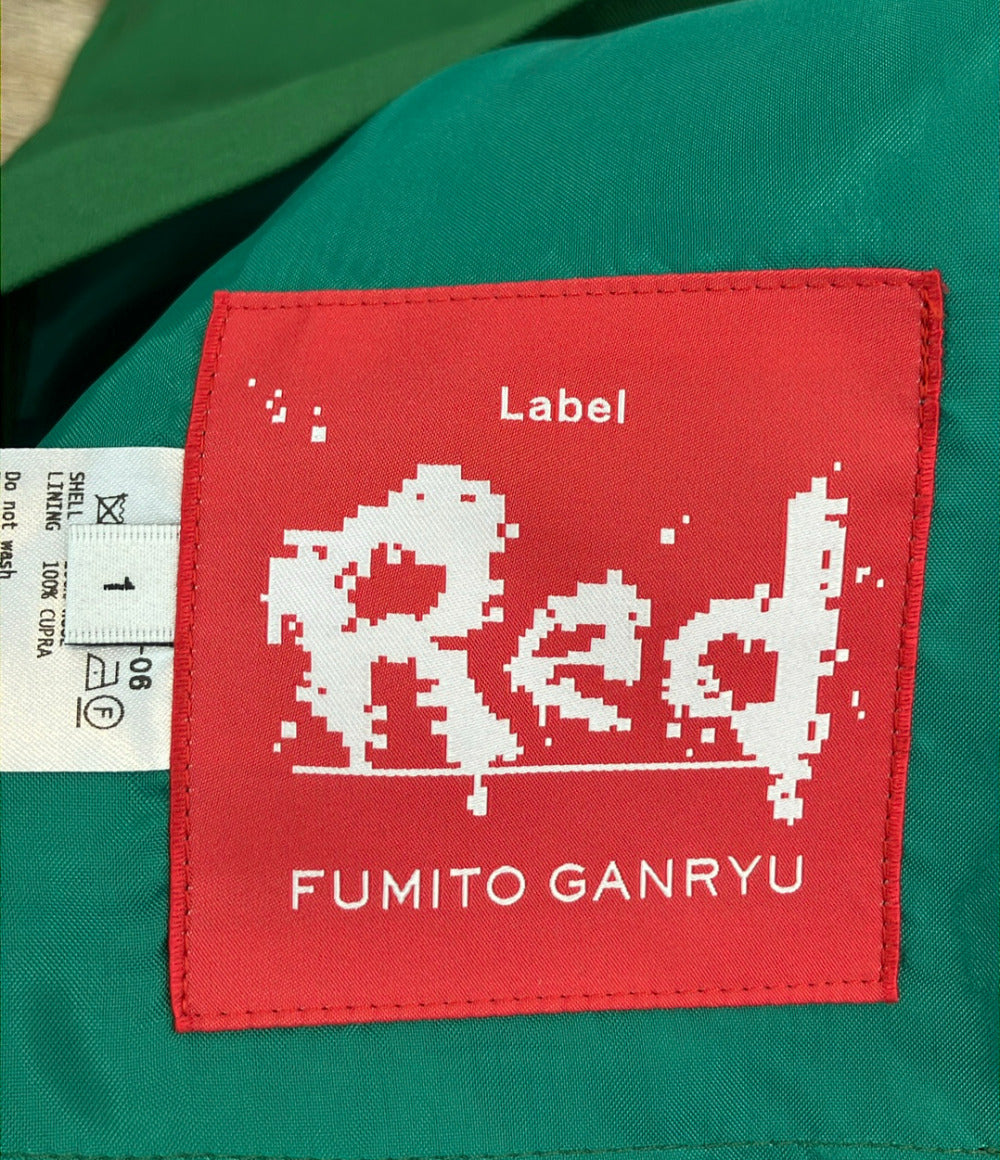 RED LABEL FUMITO GANRYU サルエルパンツ メンズ SIZE 1 (S) レッド レーベル フミトガンリュウ