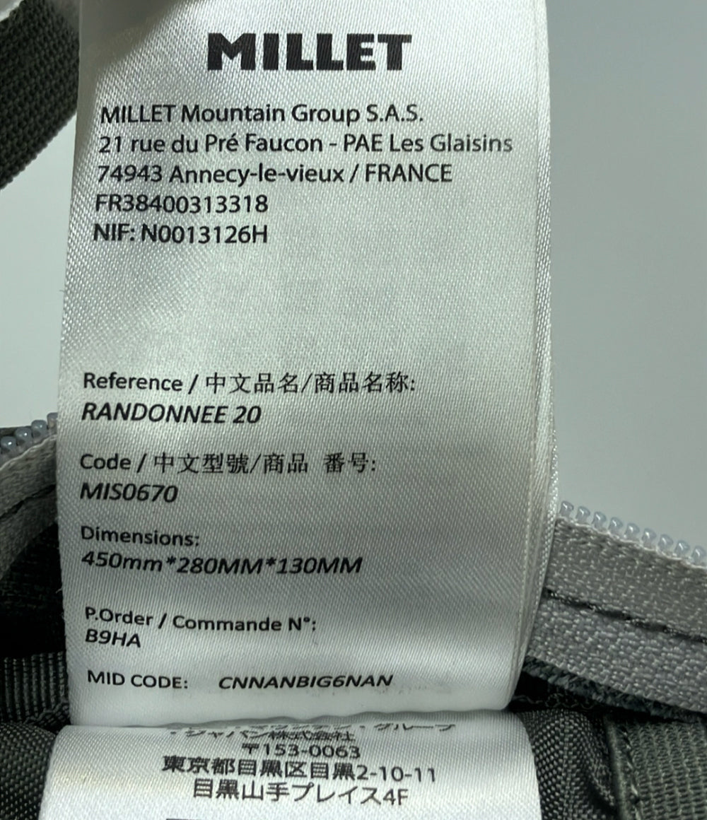 訳あり MILLET リュック メンズ ミレー