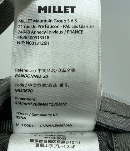 訳あり MILLET リュック メンズ ミレー