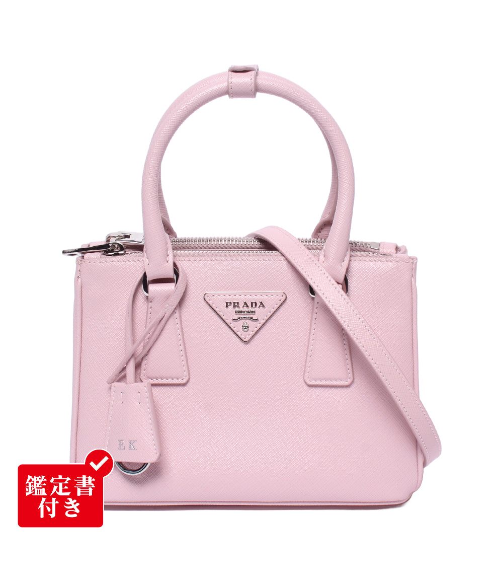 美品 PRADA 2WAY ハンドバッグ ショルダーバッグ 肩掛け 斜め掛け ミニバッグ サフィアーノ ガレリア 1BA906 レディース プラダ