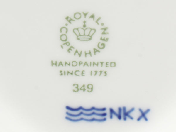 美品 Royal Copenhagen ピックルディッシュ オーバル 皿 25cm プリンセス ロイヤルコペンハーゲン