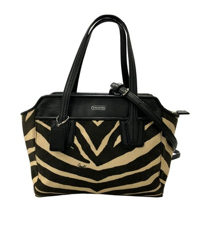 COACH 2WAY ハンドバッグ ショルダーバッグ 斜め掛け ゼブラ柄 レディース コーチ
