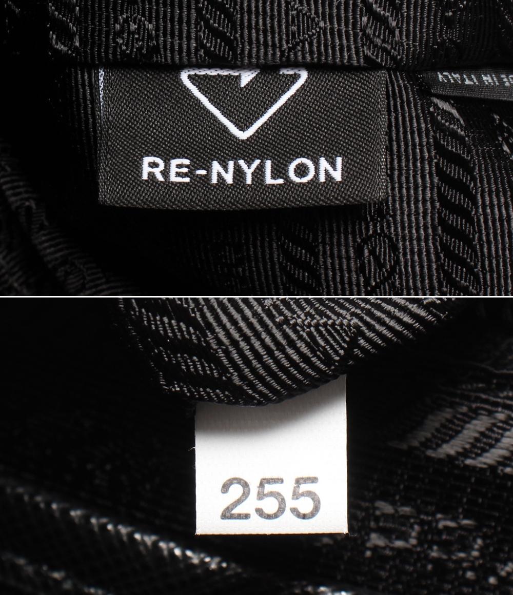 美品 PRADA リュック RE-NYLON ヴェラ 1BZ811 レディース プラダ