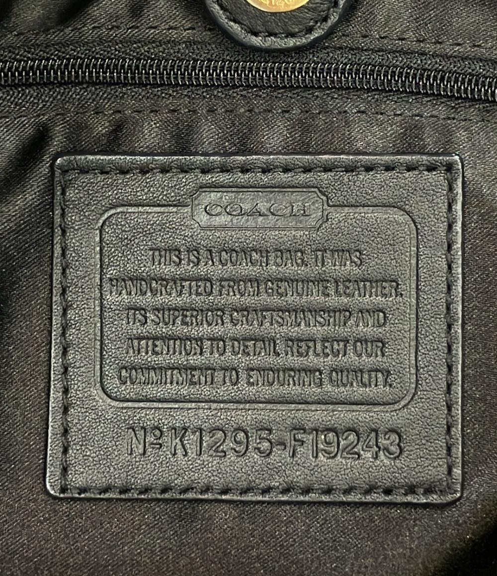 COACH トートバッグ ショルダーバッグ 肩掛け F19243 レディース コーチ