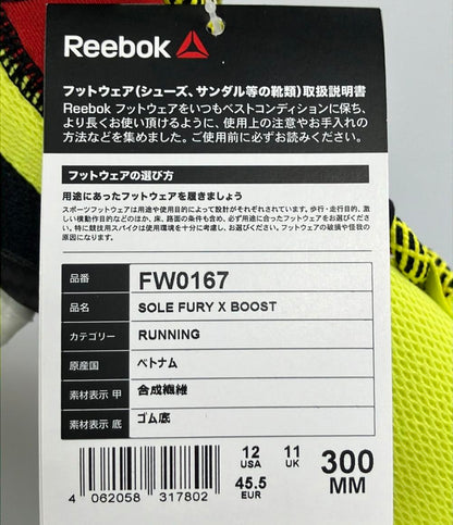美品 リーボック アディダス ローカットスニーカー SOLE FURY X BOOST FW0167 メンズ SIZE 30.0 (XL) Reebok adidas