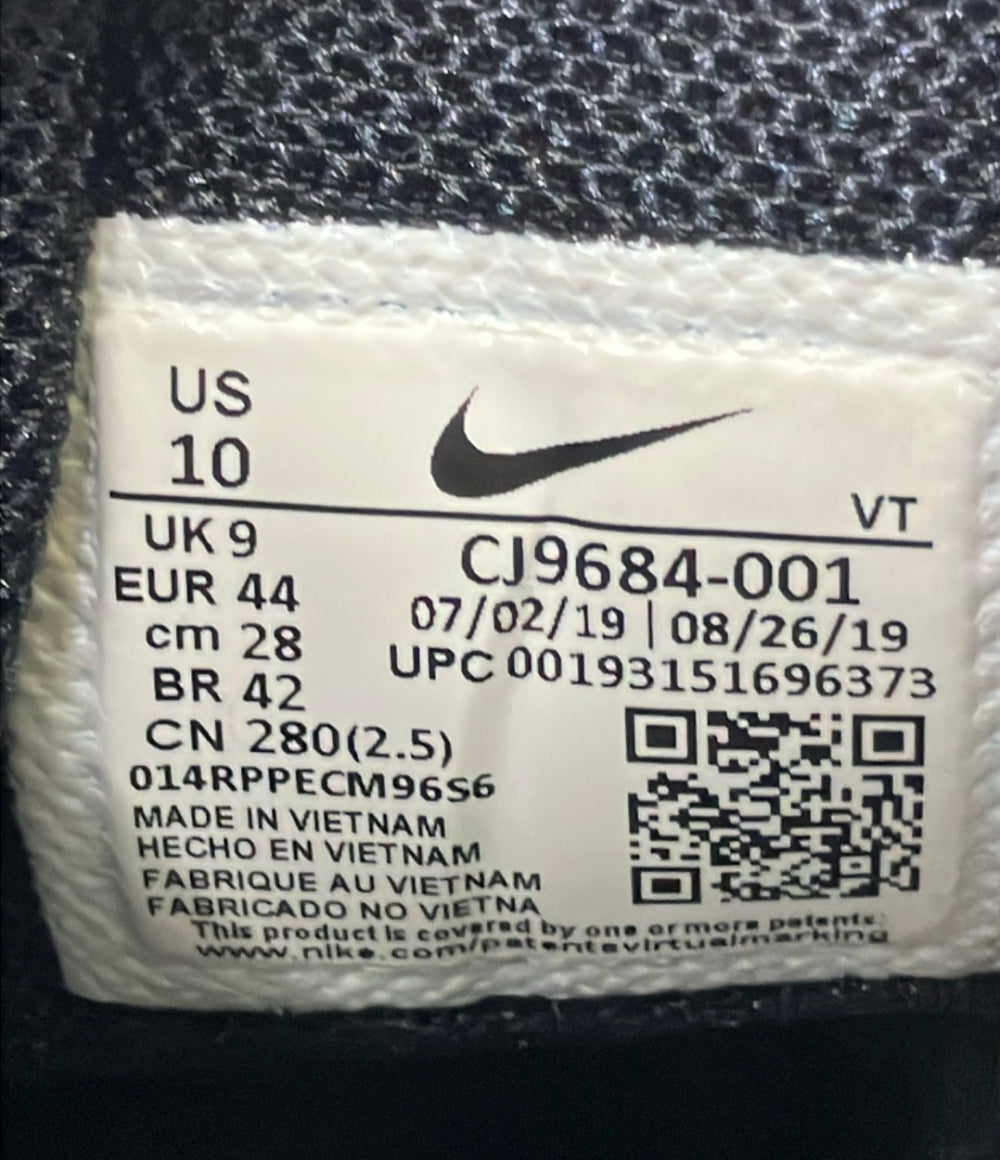 NIKE ローカットスニーカー エア マックス プラス 3 CJ9684-001 メンズ SIZE 28.0 ナイキ