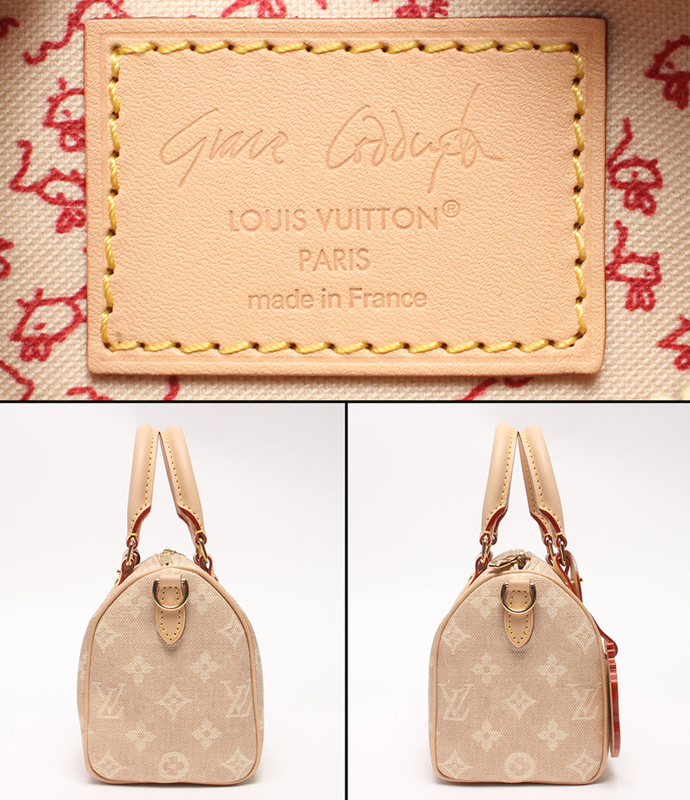 美品 LOUIS VUITTON Grace Coddington 2wayハンドバッグ ショルダーバッグ 斜め掛け スピーディ バンドリエール 20 ミャオグラム M15151 レディース