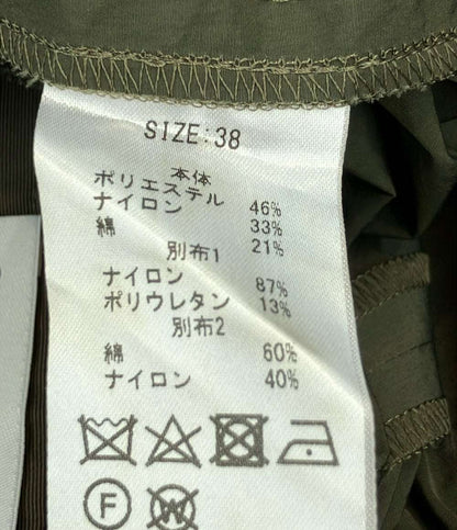 YOHEI OHNO ロングスカート レディース SIZE 38 (M) ヨウヘイオオノ