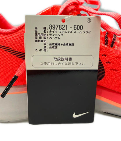 美品 NIKE ローカットスニーカー ズーム フライ 897821-600 レディース SIZE 23.5 (M) ナイキ