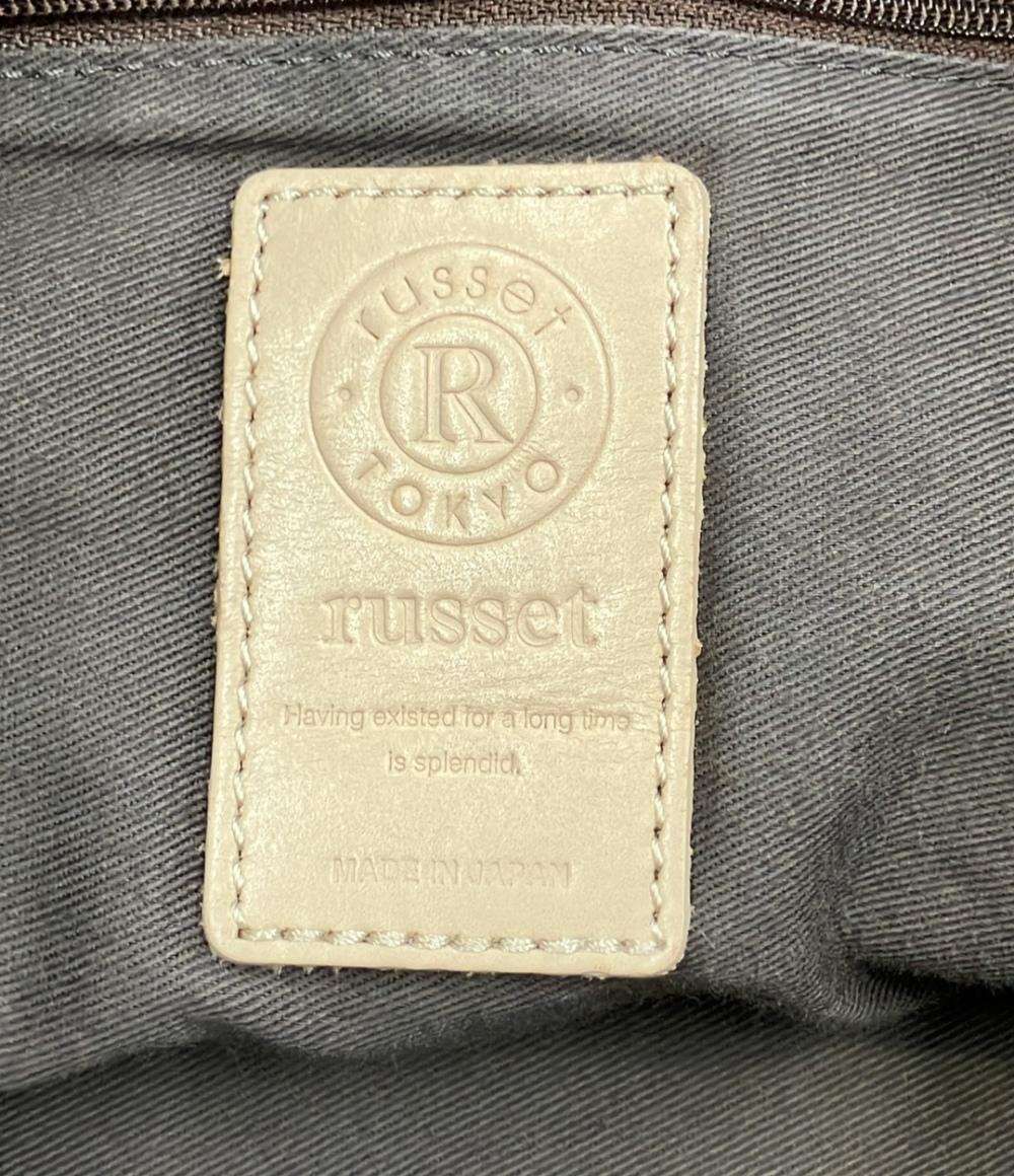 美品 russet 2way ショルダーバッグ 肩掛け 斜め掛け レディース ラシット