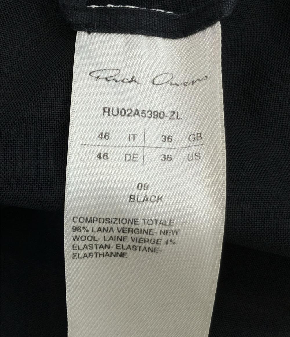 Rick Owens DRAWSTRING SLIM LONG ワイドパンツ メンズ SIZE 46 (S) リックオウエンス