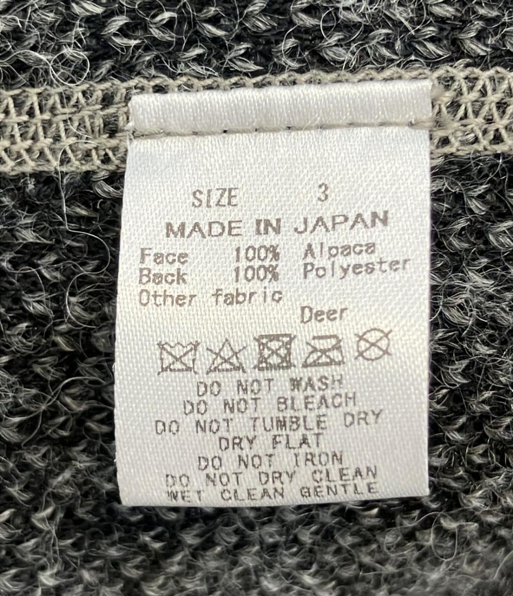 markaware ジップアップ ベスト アルパカ メンズ SIZE 3 マーカウェア