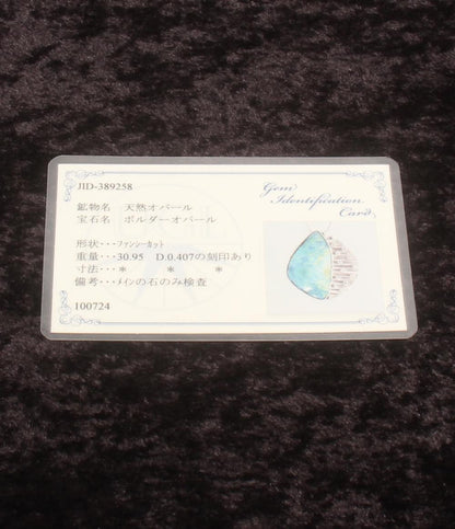 美品 ネックレス ブローチ ボルダーオパール 30.95ct ダイヤ 0.407ct レディース