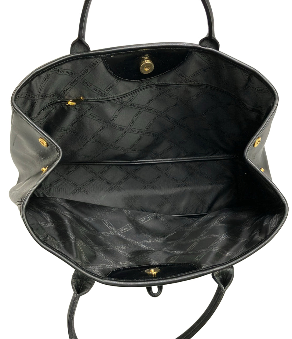Longchamp トートバッグ レザー レディース ロンシャン