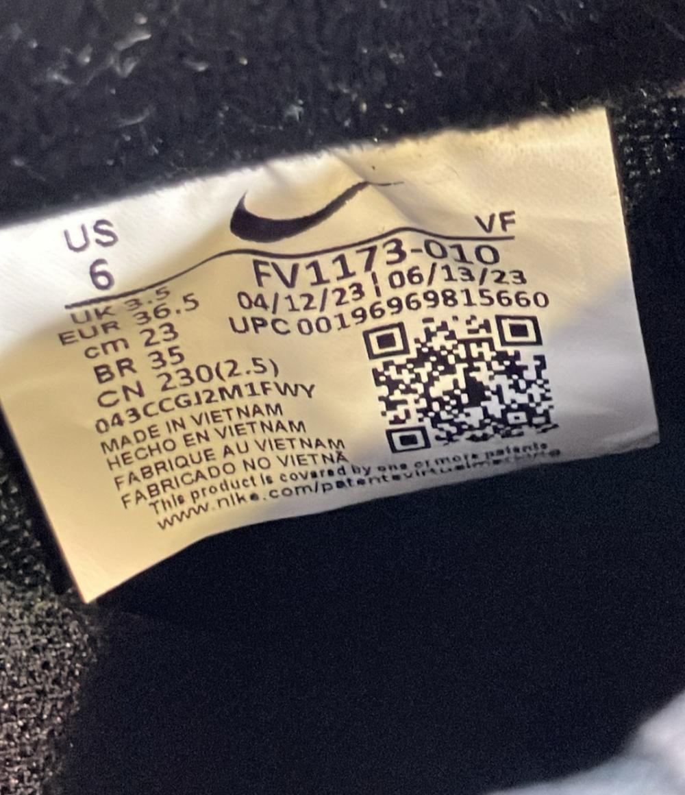 美品 NIKE ローカットスニーカー W AIR FORCE 1 07 LV8 FV1173-010 レディース SIZE 23.0 (M) ナイキ