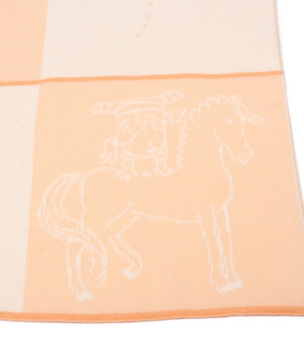 美品 HERMES ブランケット ひざ掛け ガブリオル レディース ベビー