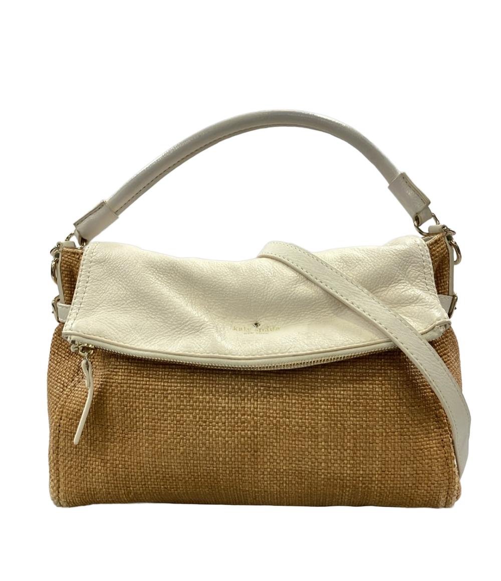 Kate Spade 2WAY ハンドバッグ ショルダーバッグ 斜め掛け レディース ケイトスペード