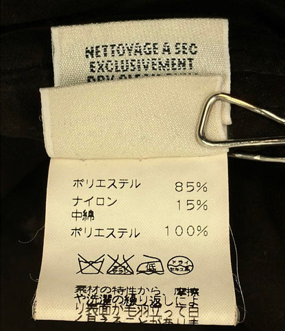 エルメス 中綿ジャケット マルジェラ期 レディース SIZE 34 (S) HERMES