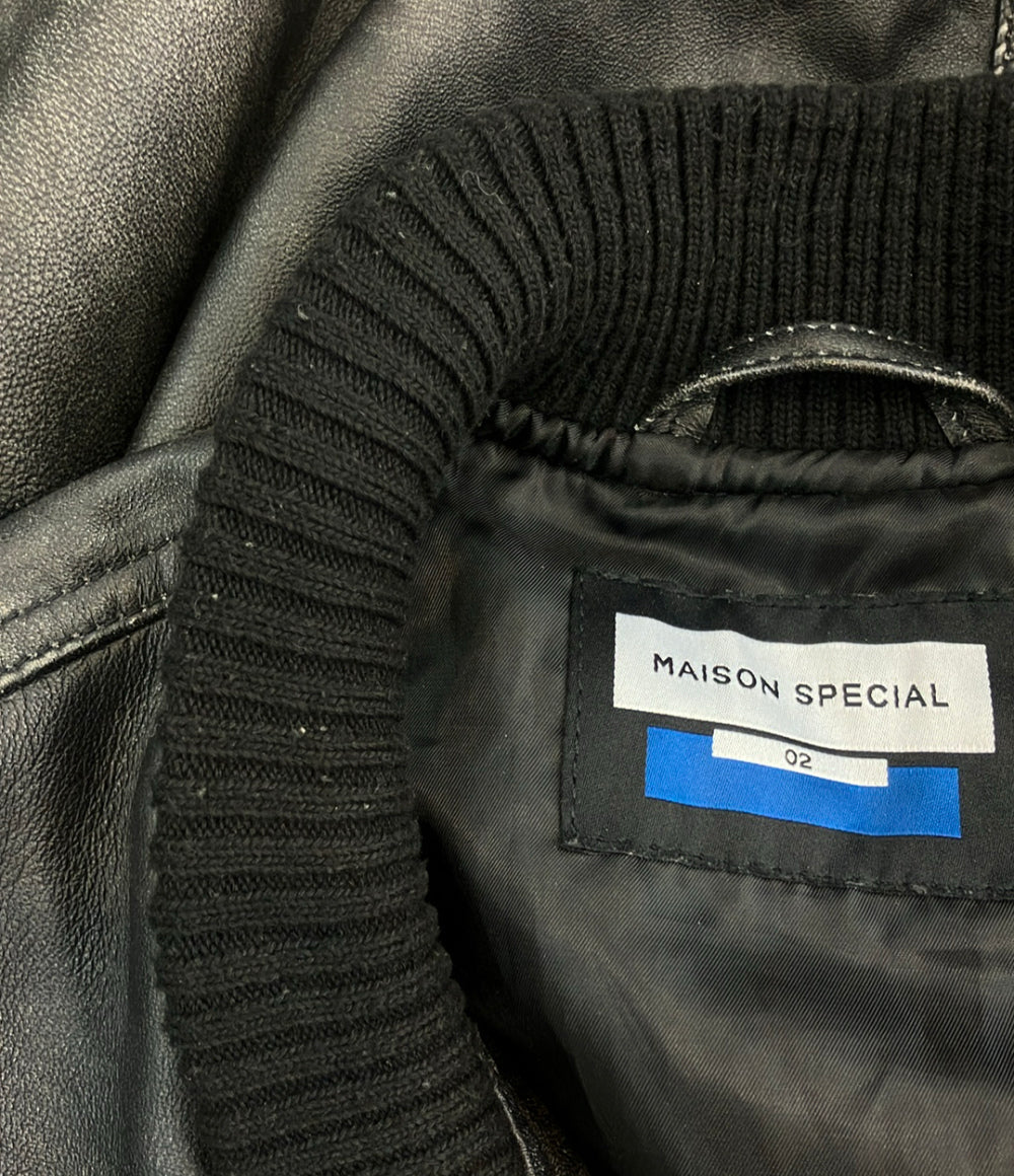 MAISON SPECIAL シープ レザー MA-1 ジャケット メンズ SIZE 2 メゾンスペシャル
